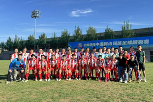 意甲前瞻：AC米兰12场不败有望冲击榜首，拉齐奥客场低迷