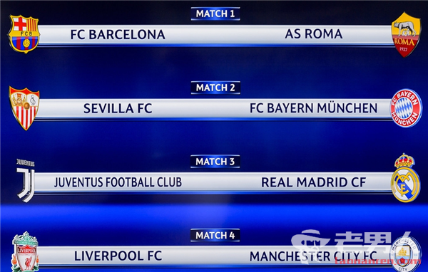 电讯报：布莱顿有意维拉中场博加德，以接替可能离队的巴莱巴