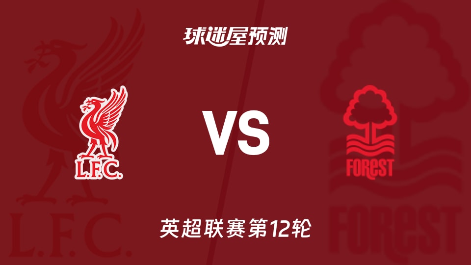 科莫利：很高兴尤文拥有斯帕莱蒂；意大利人非常热爱足球